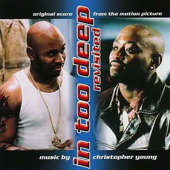 Carátula de la banda de sonido de Juego de Confidencias