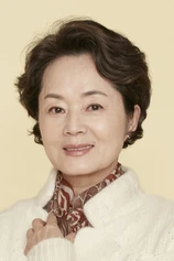 Foto de Yeong-ae Kim