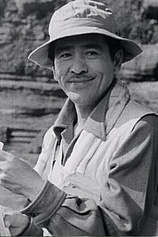 photo of person Koji Shima