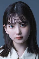 picture of actor Anna Yamada