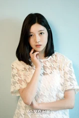 Foto de Choi Bae-young