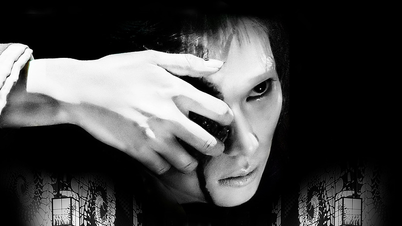 Imagen de Over Your Dead Body