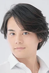 Foto de Yusuke Kondo