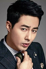 picture of actor In-seong Jo