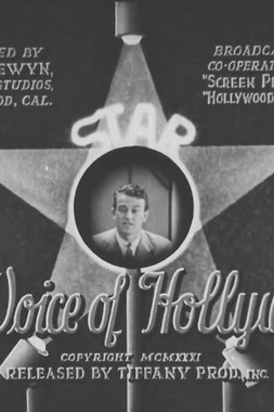 Voice of Hollywood (Series 2, No. 3)