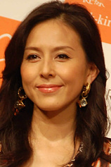 picture of actor Aya Sugimoto