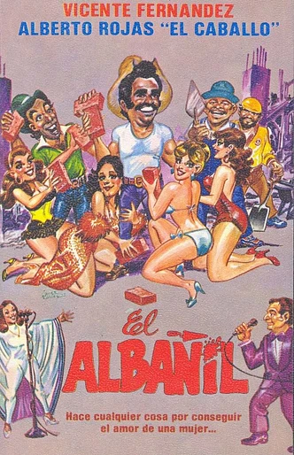 Poster de El albañil