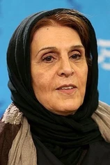 Foto de Ahoo Kheradmand