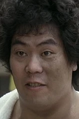 Foto de Huang Gen-Wei
