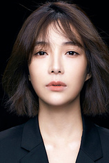 picture of actor Janel Tsai