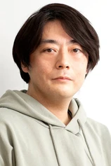 Foto de Yuichiro Hayashi