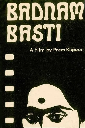 Poster de Badnam Basti