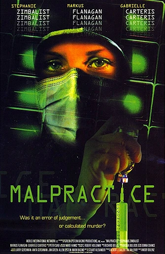 Poster de Error Médico