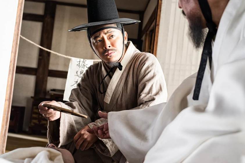 Jung-suk Jo en the-face-reader