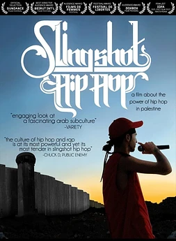 poster of movie Slingshot Hip Hop