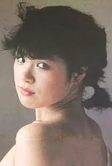 picture of actor Miki Yamaji