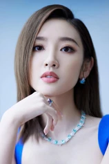 Foto de Tang Yixin
