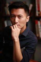 Foto de Nicholas Tse