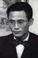Foto de Sin Dong-hun