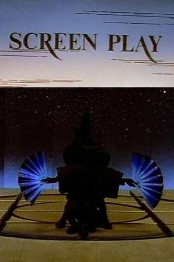 Poster de Screen Play