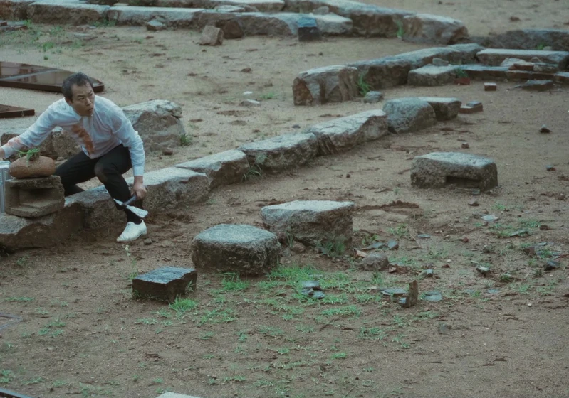 Imagen de the-bek-show-end-of-civilization