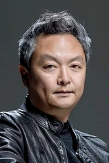 Foto de Yoon-Seong Kang