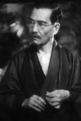 Foto de Ryōtarō Mizushima