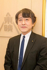 Foto de Shin-ichiro Shirakura