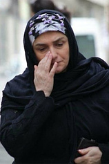 picture of actor Giana Eid