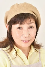 Foto de Nina Kumagaya