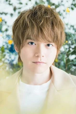 Foto de Yuma Uchida