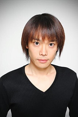 photo of person Chihiro Suzuki