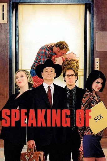 Poster de Hablando de Sexo