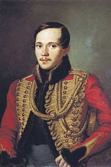 photo of person Mikhail Lermontov