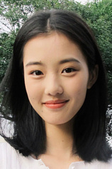 picture of actor Du Lan