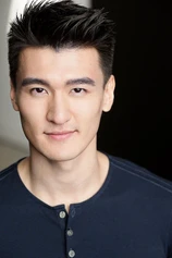 Foto de Chen Tang