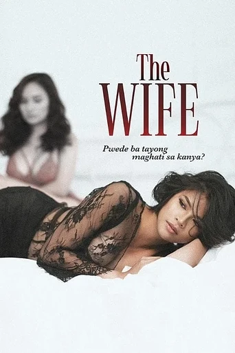 Poster de The Wife