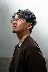 photo of person Nick Cheuk