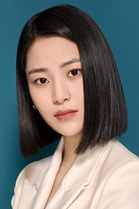 picture of actor Lee Soo-kyung