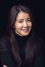 picture of actor Si-young Lee