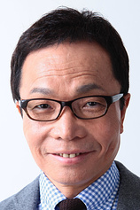 picture of actor Yûsaku Yara