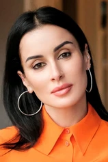 Foto de Tina Kandelaki