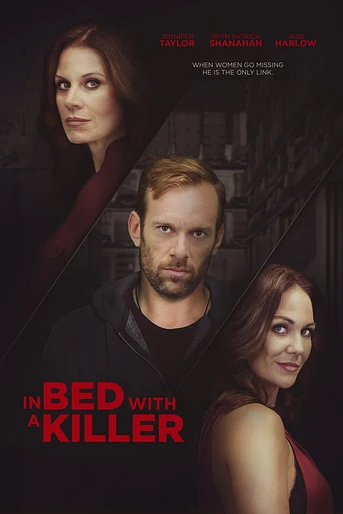 Poster de Indefensa ante el Amor