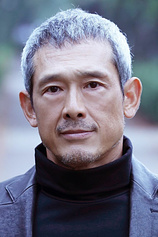 picture of actor Shingo Tsurumi
