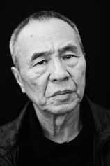 Foto de Hsiao-hsien Hou