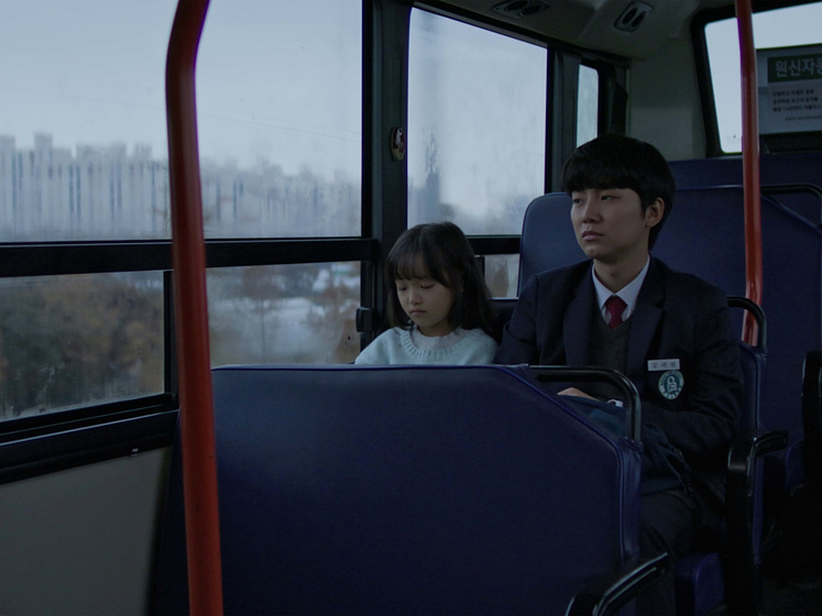 Yoo-Bin Sung en Winter Light