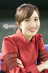 picture of actor Kanako Momota
