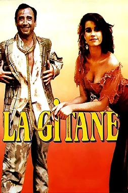 poster of movie La cazadora de hombres
