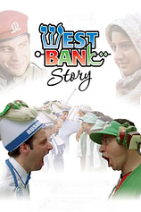 poster of movie West Bank Story