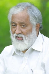 Foto de Madhu Ambat